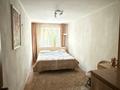 3-комнатная квартира · 60 м² · 2/5 этаж, Инетрнациональная за 24.5 млн ₸ в Петропавловске — фото 7