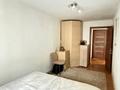 3-комнатная квартира · 60 м² · 2/5 этаж, Инетрнациональная за 24.5 млн ₸ в Петропавловске — фото 8
