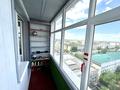 3-бөлмелі пәтер · 86.2 м² · 11/12 қабат, Молдагулова 27а, бағасы: 50 млн ₸ в Астане, Сарыарка р-н — фото 12