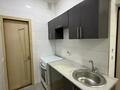 2-комнатная квартира · 43.4 м² · 1/3 этаж, мкр Жулдыз-2, Дунентаева 1/4 — Ул. Дунентаева-уг Лаврентьева за 200 000 ₸ в Алматы, Турксибский р-н — фото 4