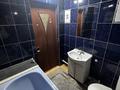 2-комнатная квартира · 44 м² · 4/12 этаж, Тлендиева 15/1 за 17.9 млн ₸ в Астане, Сарыарка р-н — фото 9