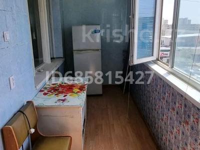 Купить 3 Комнатную Квартиру В Микрорайоне Ботанический