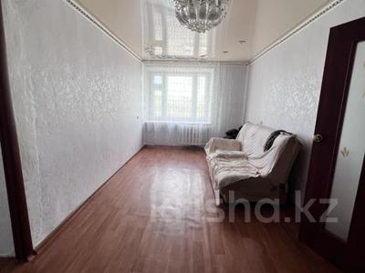 3-бөлмелі пәтер · 50 м² · 3/5 қабат, Васильковский 20а, бағасы: 13.3 млн ₸ в Кокшетау