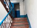 3-бөлмелі пәтер · 50 м² · 3/5 қабат, Васильковский 20а, бағасы: 13.3 млн ₸ в Кокшетау — фото 10
