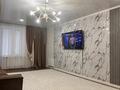 3-комнатная квартира · 107.5 м² · 9/10 этаж, мкр Кадыра Мырза-Али 11/1 за 46 млн ₸ в Уральске — фото 5