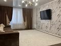 3-комнатная квартира · 107.5 м² · 9/10 этаж, мкр Кадыра Мырза-Али 11/1 за 46 млн ₸ в Уральске — фото 6