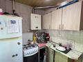 3-комнатная квартира · 60 м² · 2/5 этаж, 11-й микрорайон, 11-й микрорайон — АЛАТАУ базар за 19.5 млн ₸ в Шымкенте, Енбекшинский р-н — фото 9
