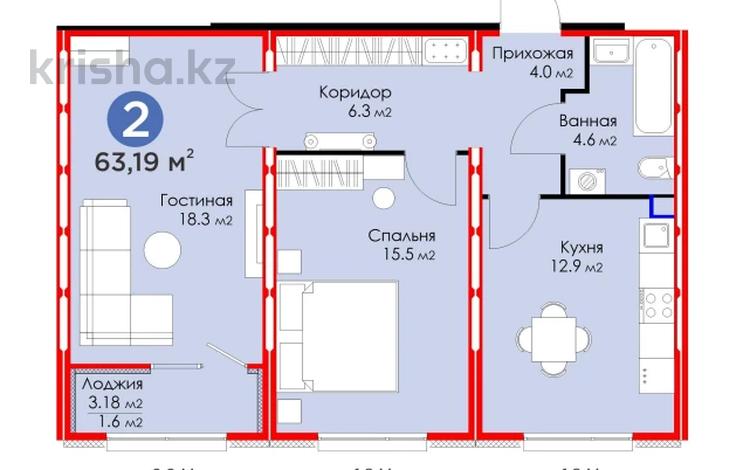 2-комнатная квартира, 63.19 м², Анет баба 6 — ЛУЧШАЯ ЦЕНА за 26 млн 〒 в Астане, Нура р-н — фото 2