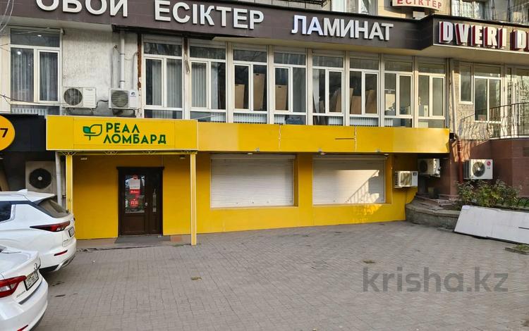 Свободное назначение, офисы, магазины и бутики, склады, общепит, салоны красоты, бани, гостиницы и зоны отдыха, фитнес и спорт, медцентры и аптеки, образование, развлечения, конференц-залы, кабинеты и рабочие места, студии · 80 м² за 880 000 ₸ в Алматы, Алмалинский р-н — фото 2