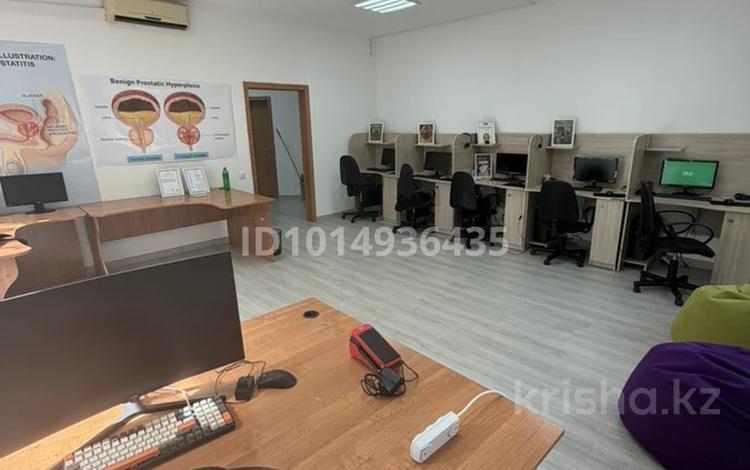 Офисы · 50 м² за 450 000 ₸ в Алматы, Алмалинский р-н — фото 2