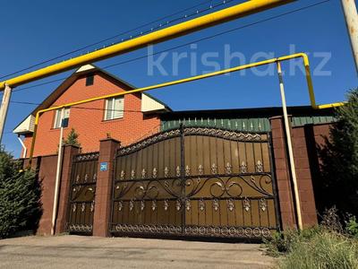 Отдельный дом · 6 комнат · 210 м² · 8 сот., мкр Калкаман-2, Нурпеисова 201 — Нурпеисова Абая за 150 млн ₸ в Алматы, Наурызбайский р-н