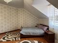 Отдельный дом · 6 комнат · 210 м² · 8 сот., мкр Калкаман-2, Нурпеисова 201 — Нурпеисова Абая за 140 млн ₸ в Алматы, Наурызбайский р-н — фото 28