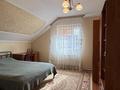 Отдельный дом · 6 комнат · 210 м² · 8 сот., мкр Калкаман-2, Нурпеисова 201 — Нурпеисова Абая за 140 млн ₸ в Алматы, Наурызбайский р-н — фото 33