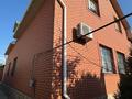 Отдельный дом · 6 комнат · 210 м² · 8 сот., мкр Калкаман-2, Нурпеисова 201 — Нурпеисова Абая за 140 млн ₸ в Алматы, Наурызбайский р-н — фото 6