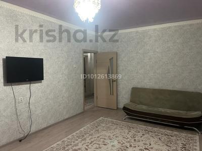2-комнатная квартира · 51.7 м² · 5/9 этаж, мкр Аксай-3 26а — Момышулы за 37 млн ₸ в Алматы, Ауэзовский р-н