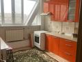 2-комнатная квартира · 51.7 м² · 5/9 этаж, мкр Аксай-3 26а — Момышулы за 37 млн ₸ в Алматы, Ауэзовский р-н — фото 5