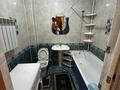 1-комнатная квартира · 50 м² · 9/12 этаж, Сарыарка 31/2 — Медакадемия, Школа 60. Сары арка/ Жангельдина за 22.8 млн ₸ в Астане, Сарыарка р-н — фото 9