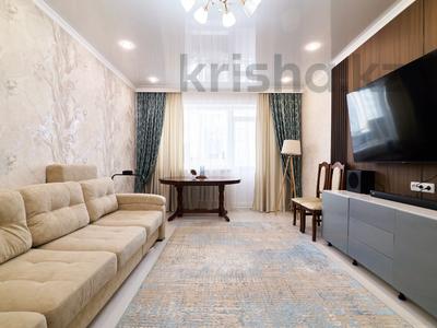 3-бөлмелі пәтер · 97 м² · 4/14 қабат, Чингиз Айтматов 36, бағасы: 37.7 млн ₸ в Астане, Нура р-н