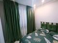 2-комнатная квартира · 58 м² · 9/12 этаж, Казыбек би 43/9 — Зелёный базар. Парк Горького за 400 000 ₸ в Алматы, Медеуский р-н — фото 7