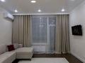 2-комнатная квартира · 55 м² · 11/23 этаж, Сыганак 52, 52/1 — Кабанбай батыр за 30 000 ₸ в Астане, Есильский р-н — фото 4
