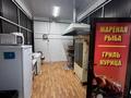Общепит · 25 м² за 180 000 ₸ в Шымкенте, Каратауский р-н — фото 4