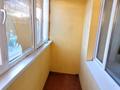 1-комнатная квартира · 44.6 м² · 2/3 этаж, жилой массив Есет Батыр за 12 млн ₸ в Актобе — фото 7