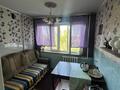 1-комнатная квартира · 51 м² · 6/9 этаж, мкр Юго-Восток, Строителей 31 — Рядом с ТД проспект новая корзина офис 33 рядом ли Дон ридо донер за 1 400 ₸ в Караганде, Казыбек би р-н — фото 3