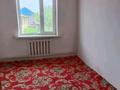 Фазенда дом · 366.9 м², бағасы: 15 млн ₸ в Талдыкоргане — фото 9