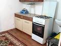2-бөлмелі пәтер · 24 м² · 8/9 қабат, Назарбаев даңғылы 226, бағасы: 5 млн ₸ в Уральске — фото 2