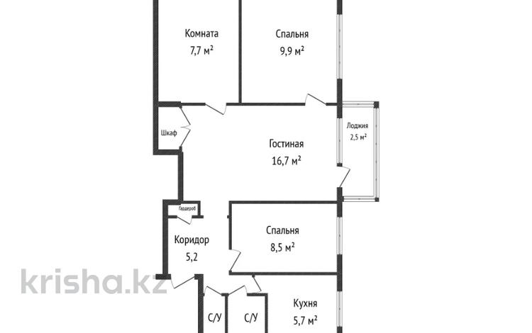 4-комнатная квартира · 58.8 м² · 2/5 этаж, Потанина 33 за 22.6 млн ₸ в Усть-Каменогорске — фото 17
