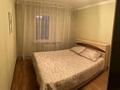 2-комнатная квартира · 54 м² · 3/5 этаж, Букетова 77 — Астана за 170 000 〒 в Петропавловске — фото 6