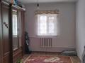 Отдельный дом · 3 комнаты · 160 м² · 1000 сот., 93 22 — Разведка за 10 млн ₸ в Кульсары — фото 4