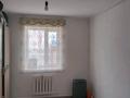 Отдельный дом · 3 комнаты · 160 м² · 1000 сот., 93 22 — Разведка за 10 млн ₸ в Кульсары — фото 6