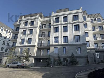 3-комнатная квартира · 86.3 м², Керей Жанибек Хандар 29/5 за 125.9 млн ₸ в Алматы, Медеуский р-н