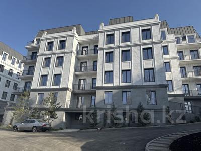 3-бөлмелі пәтер · 127.3 м² · 2/3 қабат, Керей Жанибек Хандар 29/5, бағасы: ~ 184.6 млн ₸ в Алматы, Медеуский р-н