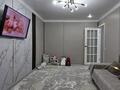 3-бөлмелі пәтер · 68 м² · 8/9 қабат, мкр 12, бағасы: 25 млн ₸ в Актобе — фото 2
