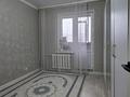 3-бөлмелі пәтер · 68 м² · 8/9 қабат, мкр 12, бағасы: 25 млн ₸ в Актобе — фото 7