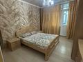2-комнатная квартира · 86.8 м² · 25/25 этаж, мкр 11 за 22.5 млн ₸ в Актобе — фото 5