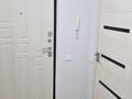 1-комнатная квартира · 32 м² · 3/10 этаж, Тянь-Шанская 9Г за 250 000 ₸ в Алматы, Медеуский р-н — фото 5