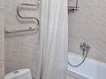 1-комнатная квартира · 32 м² · 3/10 этаж, Тянь-Шанская 9Г за 250 000 ₸ в Алматы, Медеуский р-н — фото 6