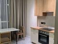 1-комнатная квартира · 43 м² · 8/9 этаж, мкр Нуркент, Турара Рыскулова за 250 000 ₸ в Алматы, Алатауский р-н