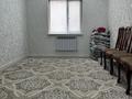 Еркін, дүкендер мен бутиктер · 147 м², бағасы: 23 млн ₸ в Уральске, мкр. Зачаганск пгт — фото 4