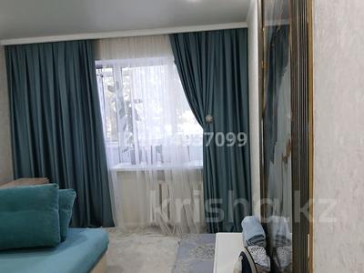 1-комнатная квартира · 30 м² · 2/5 этаж, Гете 10 — Биржан сал за 15 000 ₸ в Астане, Сарыарка р-н