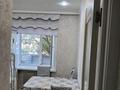 1-комнатная квартира · 30 м² · 2/5 этаж, Гете 10 — Биржан сал за 15 000 ₸ в Астане, Сарыарка р-н — фото 5