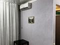 1-бөлмелі пәтер · 34 м² · 3/5 қабат, Интернациональная, бағасы: 120 000 ₸ в Петропавловске — фото 8