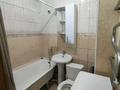 1-комнатная квартира · 30 м² · 1/4 этаж, Радостовца за 23.8 млн ₸ в Алматы, Бостандыкский р-н — фото 10