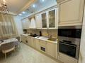 5-бөлмелі пәтер · 432 м² · 6/7 қабат, Достык, бағасы: 465 млн ₸ в Алматы, Медеуский р-н — фото 50