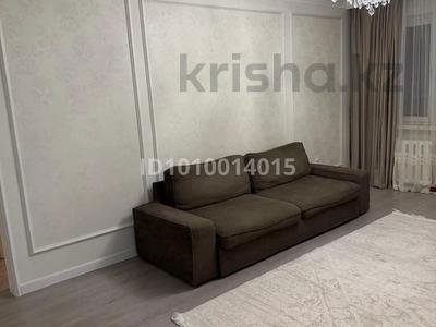 3-комнатная квартира · 58 м² · 1/4 этаж, мкр №4 8 за 38.5 млн 〒 в Алматы, Ауэзовский р-н