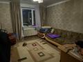 3-комнатная квартира · 62.5 м² · 5/6 этаж, Ленина 39 за 14.5 млн ₸ в Аксу