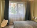 3-бөлмелі пәтер · 72 м² · 1/10 қабат, Сейфуллина, бағасы: 399 000 ₸ в Алматы, Турксибский р-н — фото 12